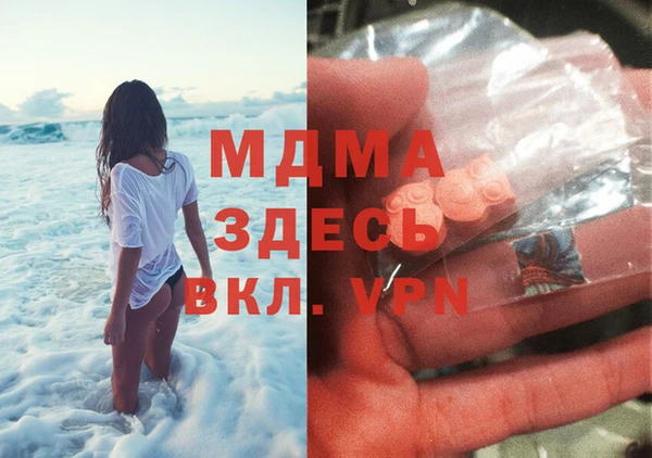 COCAINE Верхний Тагил